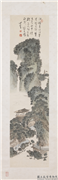 民国溥儒楼阁山水　轴,绘画,山水,树木,建筑,人物,器用
