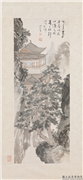 民国溥儒山水　轴,绘画,山水,建筑,树木,人物