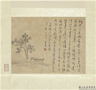 民国溥儒米车图　轴,绘画,车,走兽,器用,五谷,人物,树木