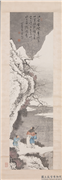 民国溥儒山水　轴,绘画,山水,树木,人物,器用,花草