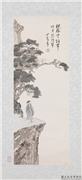 民国溥儒设色山水人物　轴,绘画,人物,树木,山水
