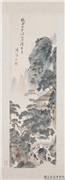 民国溥儒松亭观溪　轴,绘画,山水,建筑,人物,树木,花草