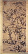 明沈周策杖图　轴,绘画,山水,人物,建筑,树木,器用