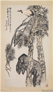 民国王震三寿作朋　轴,绘画,树木,山水,翎毛