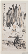 民国王震佛即是心　轴,绘画,佛道人物,山水,器用,花草