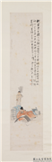 民国王震读书图　轴,绘画,人物,器用