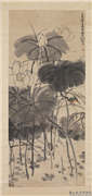 民国王震荷花真蹟　轴,绘画,花草,翎毛,水中动植物