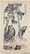 民国王震寒山拾得　轴,绘画,山水,树木,佛道人物,花草