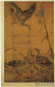 明吕纪芦汀来雁图　轴,绘画,翎毛,花草