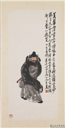 民国王震锺馗　轴,绘画,佛道人物