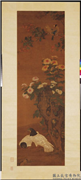 明吕纪双鸠图　轴,绘画,翎毛,花草,山水