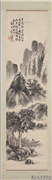 清蒲华山水　轴,绘画,山水,树木,花草,船,人物