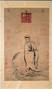 明宪宗画达摩　轴,绘画,佛道人物,山水,花草
