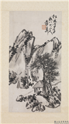 清蒲华仿八大山人松林亭子　轴,绘画,山水,树木,建筑,人物