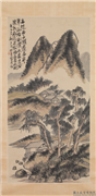 清蒲华山水　轴,绘画,山水,树木,建筑