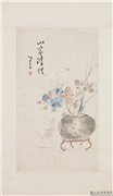 民国溥心畲山家清供　单片,绘画,花草,器用