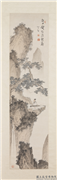 民国溥心畲高士抚琴图　轴,绘画,山水,树木,人物,器用