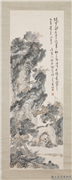 民国溥心畲山水　轴,绘画,山水,树木,建筑,人物,器用