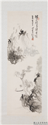 民国溥心畲山水　轴,绘画,山水,树木,人物,船