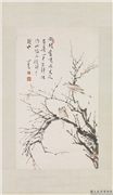民国溥心畲秋枝禽噪　轴,绘画,树木,翎毛