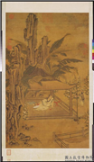 明周臣山亭纳凉图　轴,绘画,建筑,树木,花草,人物,山水,器用