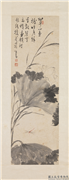 民国溥心畲荷花蜻蜓　轴,绘画,花草,草虫