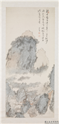 民国溥心畲云溪过雨　轴,绘画,山水,树木,建筑