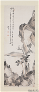 民国溥心畲浅绦山水　轴,绘画,山水,树木