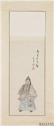 民国溥心畲人物　轴,绘画,人物,翎毛,器用