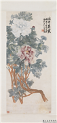 民国王震牡丹　轴,绘画,花草