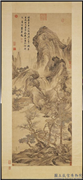明唐寅暮春林壑　轴,绘画,山水,树木,器用,建筑,人物