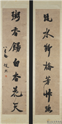 民国赵熙行书七言联　轴	,书法,