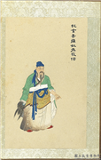 清张士保二十八将图册　册　寇恂,绘画,人物,器用