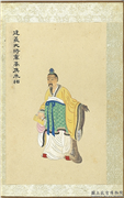 清张士保二十八将图册　册　朱佑,绘画,人物,器用