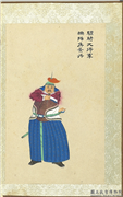清张士保二十八将图册　册　景丹,绘画,人物,器用