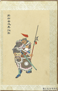 清张士保二十八将图册　册　铫期,绘画,人物,器用