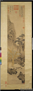 明唐寅双松飞瀑图　轴,绘画,山水,树木,人物