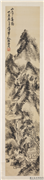 清蒲华山水四屏（二）　轴,绘画,山水,树木,建筑,人物