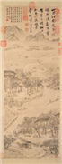 明唐寅江南农事图　轴,绘画,五谷,山水,人物,器用,船,建筑,翎毛,走兽,树木