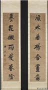 清左宗棠行书七言联　轴,书法,