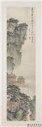 民国溥心畲山水四屏　轴　沧海楼台,绘画,山水,建筑,树木,人物