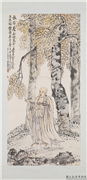 民国王震无量寿佛　轴,绘画,佛道人物,树木,山水,花草