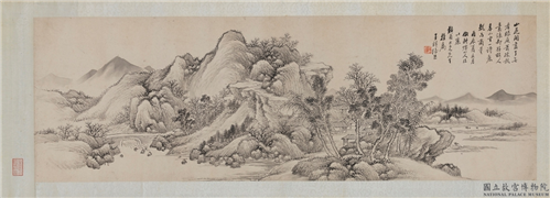 清张熊山水　卷,绘画,山水,树木,建筑,人物