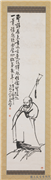 民国王震达摩　轴,绘画,佛道人物,器用,花草