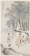民国倪田相马图　轴,绘画,人物,走兽,树木,山水,花草