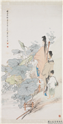 民国倪田观荷图　轴,书法,人物,花草,山水
