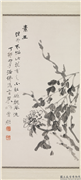 民国曾熙画素王　轴,绘画,花草