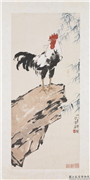 民国徐悲鸿鸡　单片,书法,翎毛,山水,树木