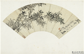 清虚谷墨竹扇面　册页,绘画,树木