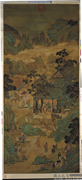 明仇英十八学士登瀛洲图　轴,绘画,人物,山水,树木,花草,器用,车,建筑,走兽